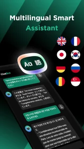 Chatbot 1